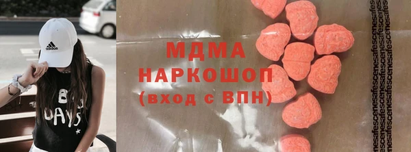 метадон Верхний Тагил