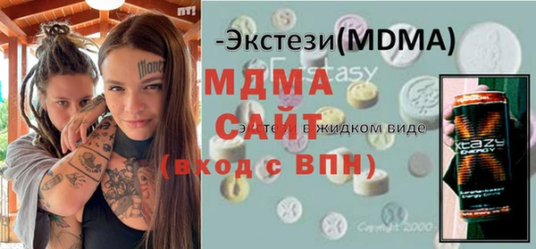 метадон Верхний Тагил